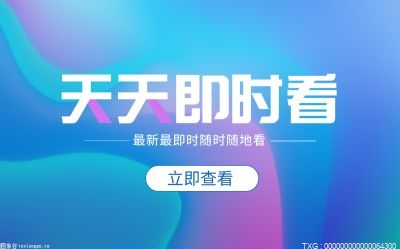 微信公眾號(hào)正式支持用戶添加商品卡片 你知道嗎？