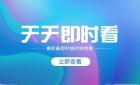 微信公眾號(hào)正式支持用戶添加商品卡片 你知道嗎？
