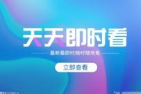 微信公眾號正式支持用戶添加商品卡片 你知道嗎？