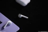 蘋果AR頭戴即將發(fā)布了嗎？具有哪些新亮點？
